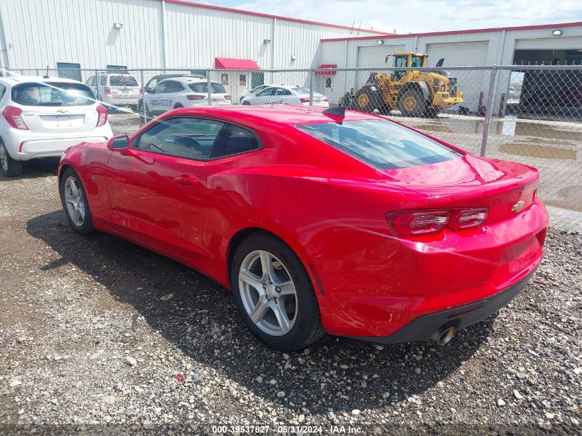 2022 Chevrolet Camaro Ls/Lt VIN: 1G1FB1RX3N0122510 Lot: 39537827