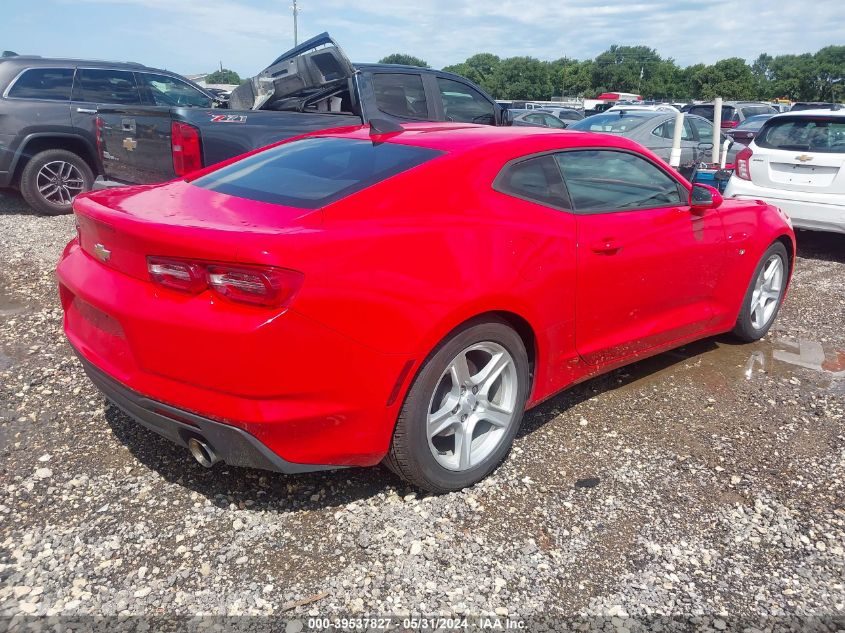 2022 Chevrolet Camaro Ls/Lt VIN: 1G1FB1RX3N0122510 Lot: 39537827