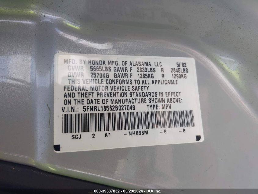 2002 Honda Odyssey Lx VIN: 5FNRL18582B027049 Lot: 39537832