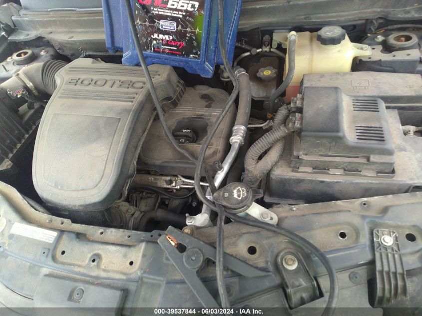 2008 Saturn Vue 4-Cyl Xe VIN: 3GSCL33P38S501004 Lot: 39537844