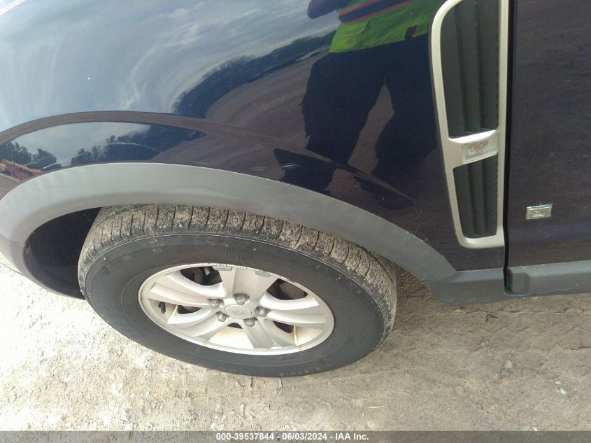 2008 Saturn Vue 4-Cyl Xe VIN: 3GSCL33P38S501004 Lot: 39537844