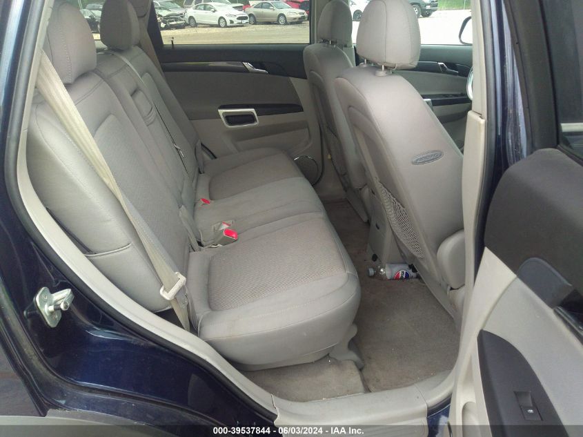 2008 Saturn Vue 4-Cyl Xe VIN: 3GSCL33P38S501004 Lot: 39537844