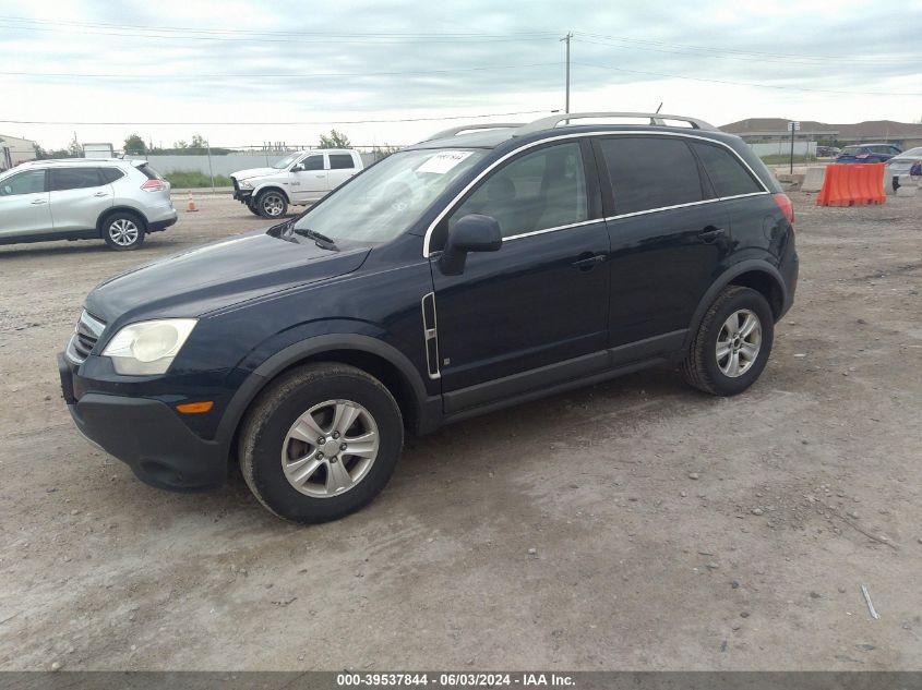 2008 Saturn Vue 4-Cyl Xe VIN: 3GSCL33P38S501004 Lot: 39537844