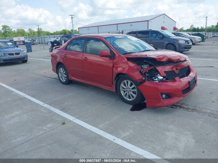 2010 Toyota Corolla S VIN: 1NXBU4EE2AZ337476 Lot: 39537857