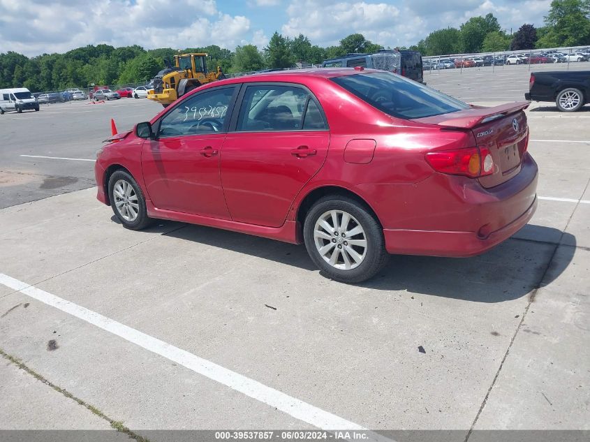 2010 Toyota Corolla S VIN: 1NXBU4EE2AZ337476 Lot: 39537857