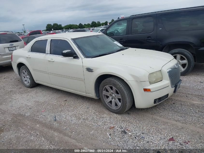 2007 Chrysler 300 Touring VIN: 2C3KA53G07H764016 Lot: 39537860