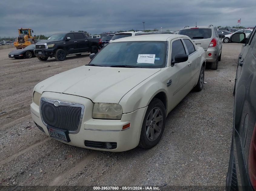 2007 Chrysler 300 Touring VIN: 2C3KA53G07H764016 Lot: 39537860