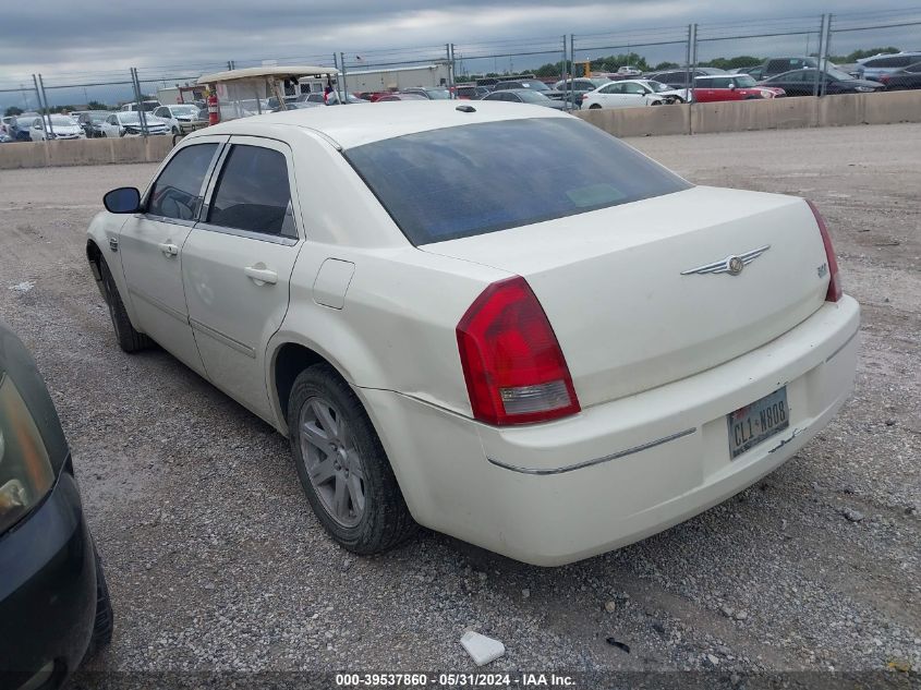 2007 Chrysler 300 Touring VIN: 2C3KA53G07H764016 Lot: 39537860