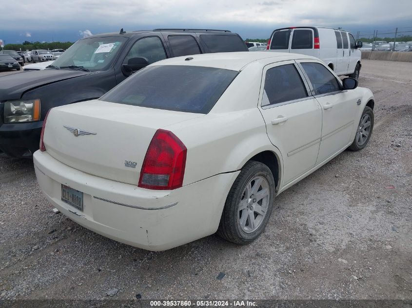 2007 Chrysler 300 Touring VIN: 2C3KA53G07H764016 Lot: 39537860