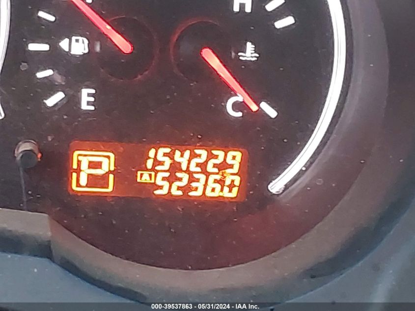 2011 Nissan Altima 2.5 S VIN: 1N4AL2AP0BN461861 Lot: 39537863