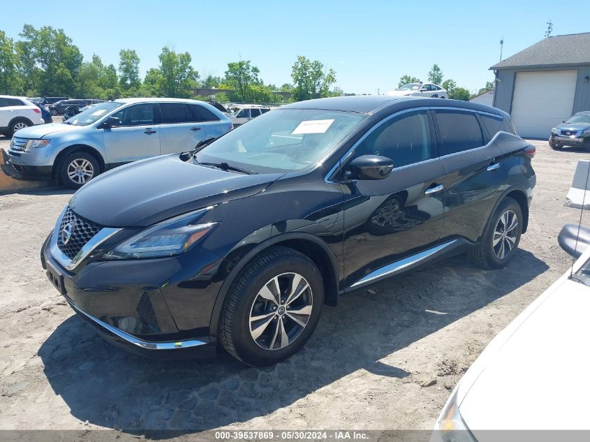 2019 Nissan Murano S VIN: 5N1AZ2MS3KN118689 Lot: 39537869