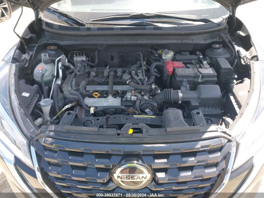 2021 Nissan Kicks Sv Xtronic Cvt VIN: 3N1CP5CV2ML522590 Lot: 39537871