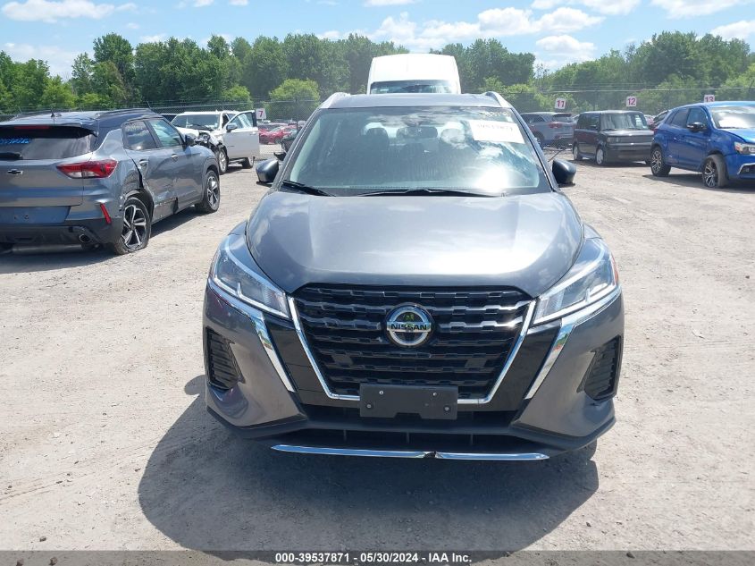 2021 Nissan Kicks Sv Xtronic Cvt VIN: 3N1CP5CV2ML522590 Lot: 39537871