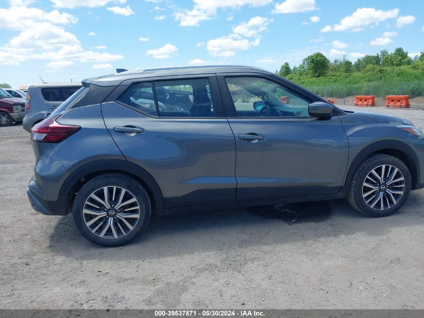 2021 Nissan Kicks Sv Xtronic Cvt VIN: 3N1CP5CV2ML522590 Lot: 39537871