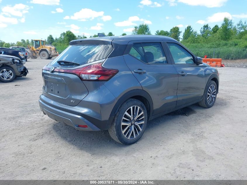 2021 Nissan Kicks Sv Xtronic Cvt VIN: 3N1CP5CV2ML522590 Lot: 39537871