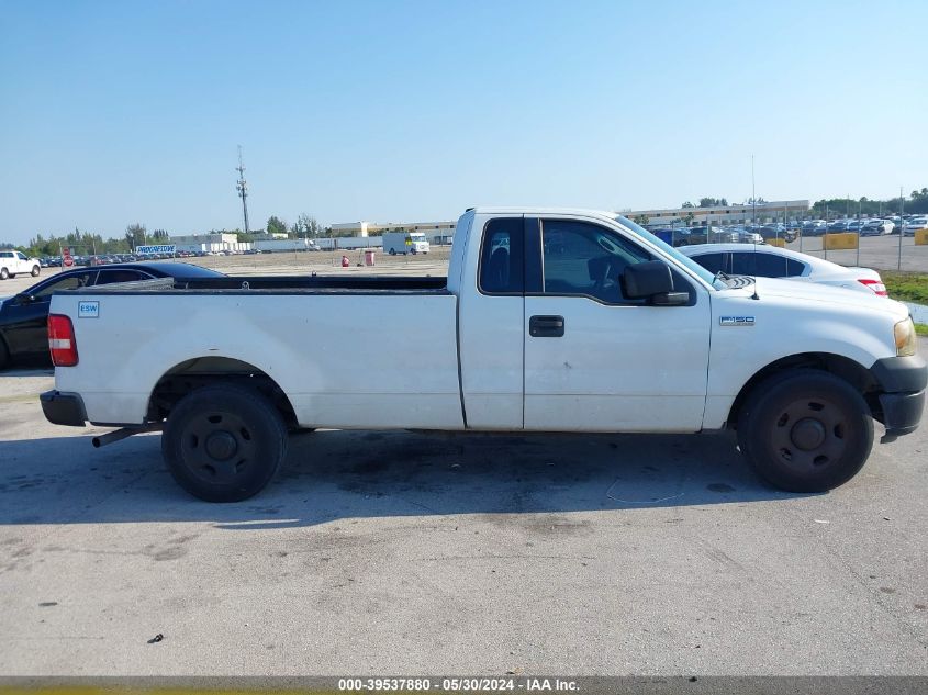 2005 Ford F-150 Stx/Xl/Xlt VIN: 1FTRF12W65NA02360 Lot: 39537880