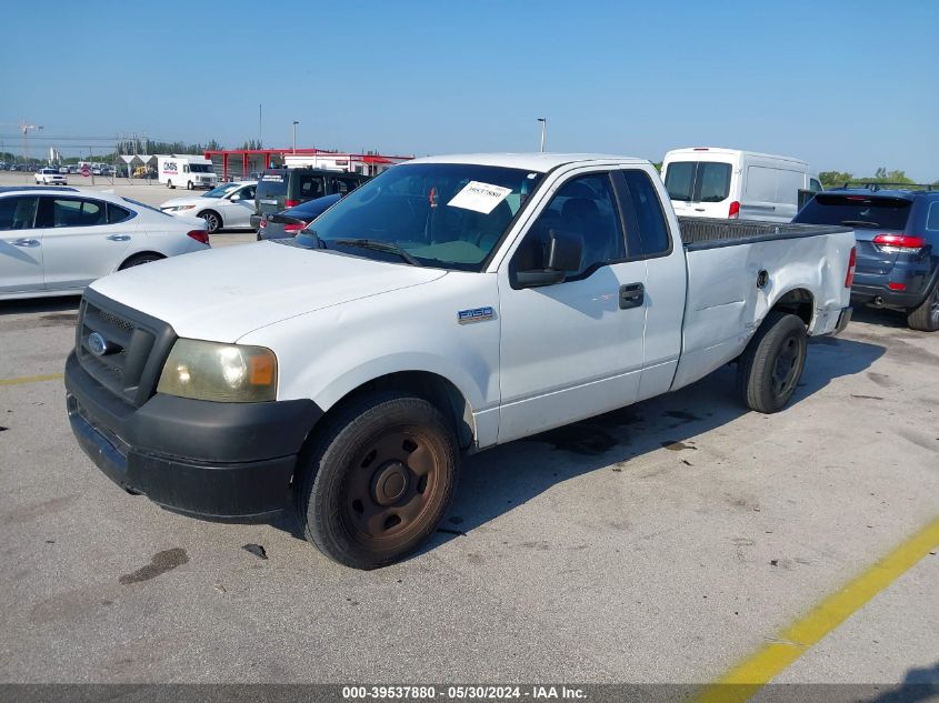 2005 Ford F-150 Stx/Xl/Xlt VIN: 1FTRF12W65NA02360 Lot: 39537880