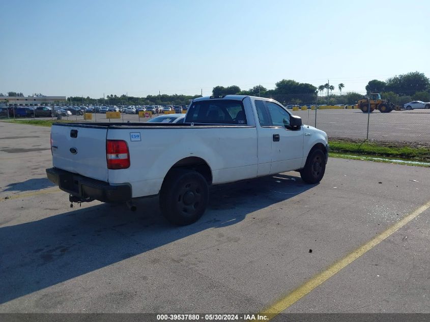 2005 Ford F-150 Stx/Xl/Xlt VIN: 1FTRF12W65NA02360 Lot: 39537880