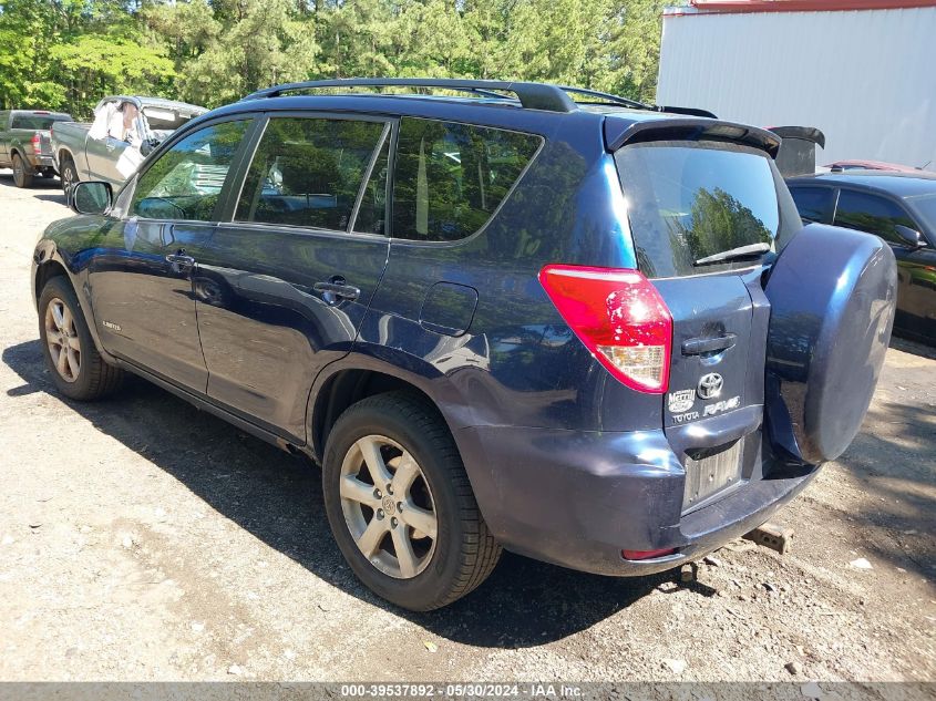 2007 Toyota Rav4 Limited V6 VIN: JTMBK31V175028644 Lot: 39537892