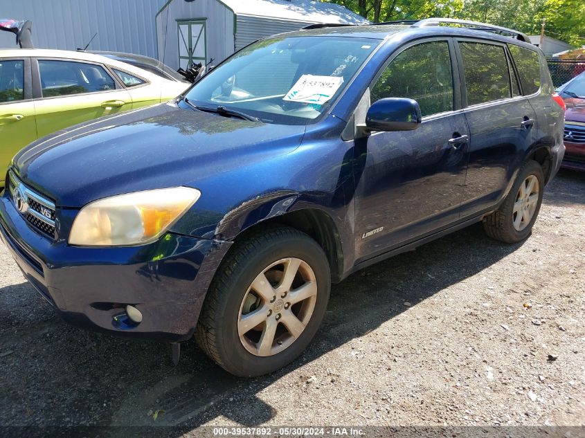 2007 Toyota Rav4 Limited V6 VIN: JTMBK31V175028644 Lot: 39537892