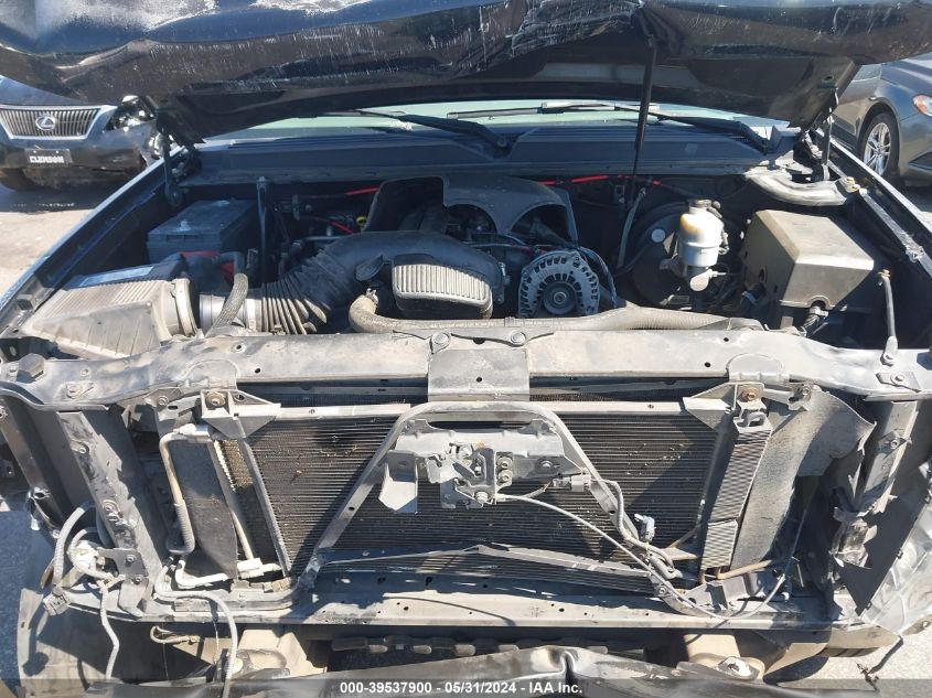 2008 Chevrolet Tahoe Lt VIN: 1GNFC13078J156035 Lot: 39537900