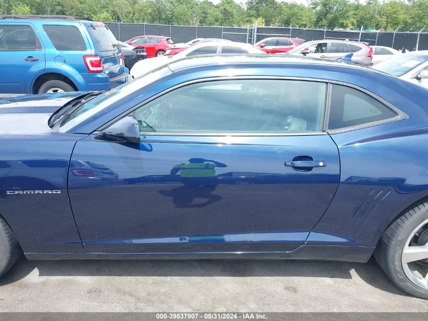 2012 Chevrolet Camaro 2Lt VIN: 2G1FC1E35C9148660 Lot: 39537907