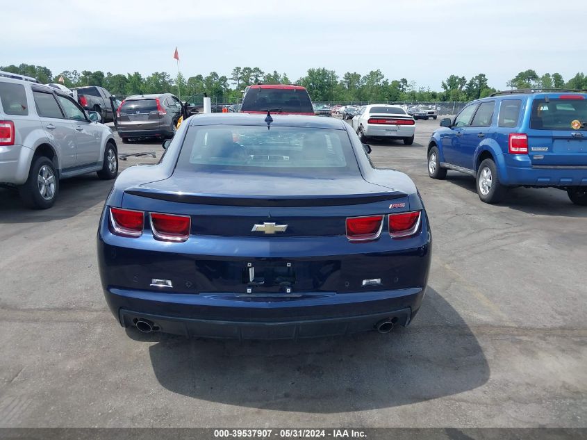 2012 Chevrolet Camaro 2Lt VIN: 2G1FC1E35C9148660 Lot: 39537907
