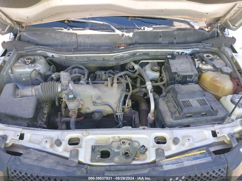 2007 Chevrolet Equinox Lt VIN: 2CNDL73F876245529 Lot: 39537931