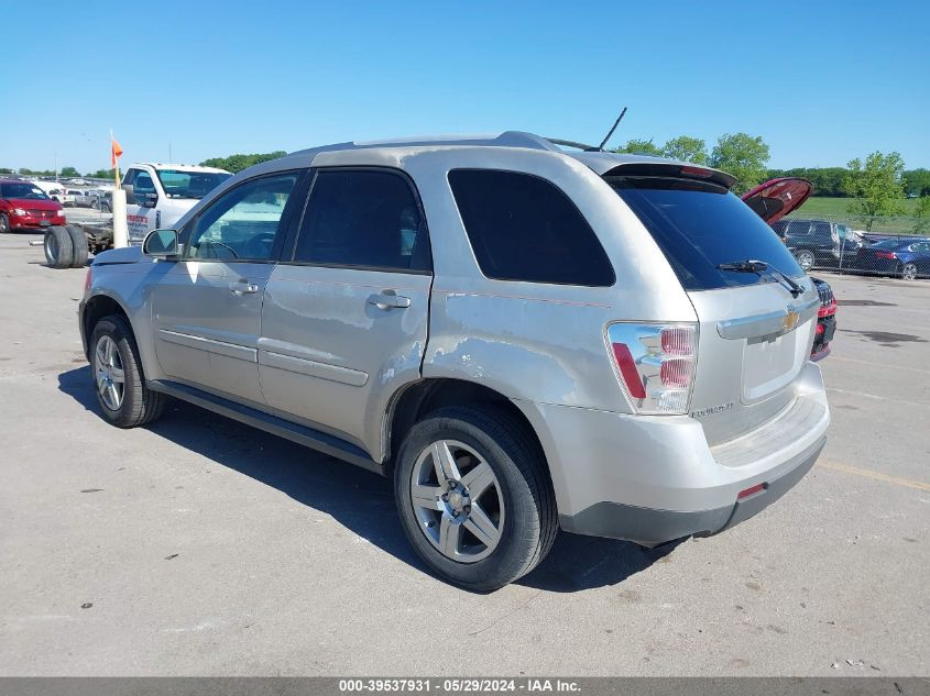 2007 Chevrolet Equinox Lt VIN: 2CNDL73F876245529 Lot: 39537931