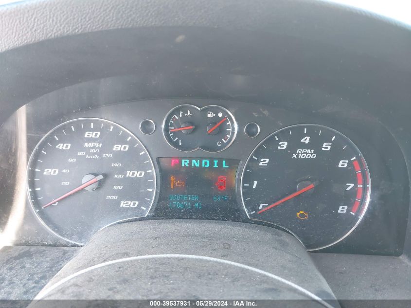 2007 Chevrolet Equinox Lt VIN: 2CNDL73F876245529 Lot: 39537931