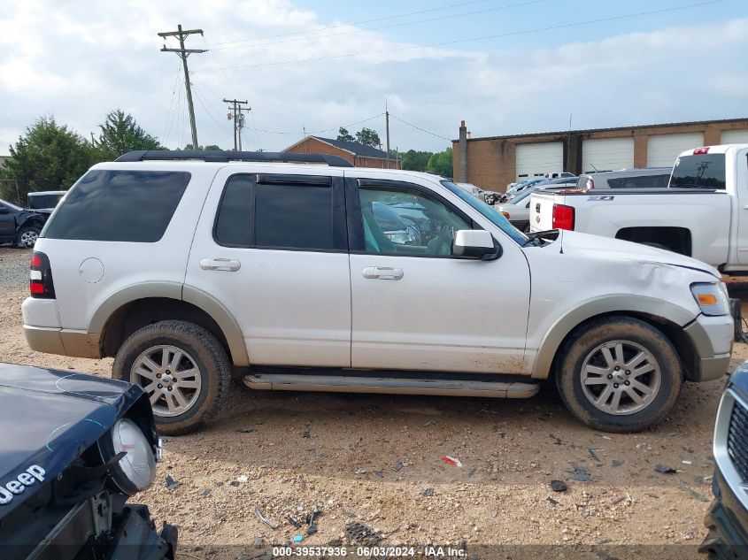 2010 Ford Explorer Eddie Bauer VIN: 1FMEU7EE0AUA40785 Lot: 39537936