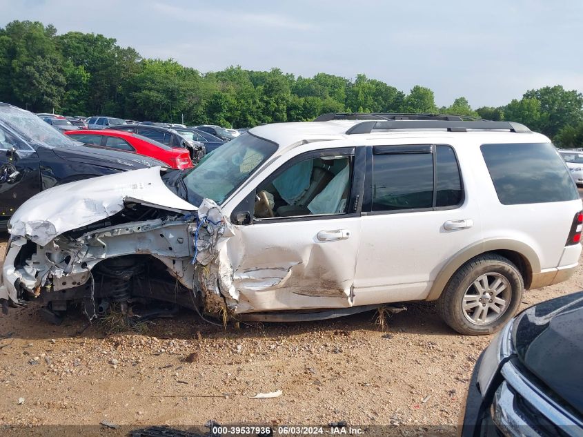 2010 Ford Explorer Eddie Bauer VIN: 1FMEU7EE0AUA40785 Lot: 39537936