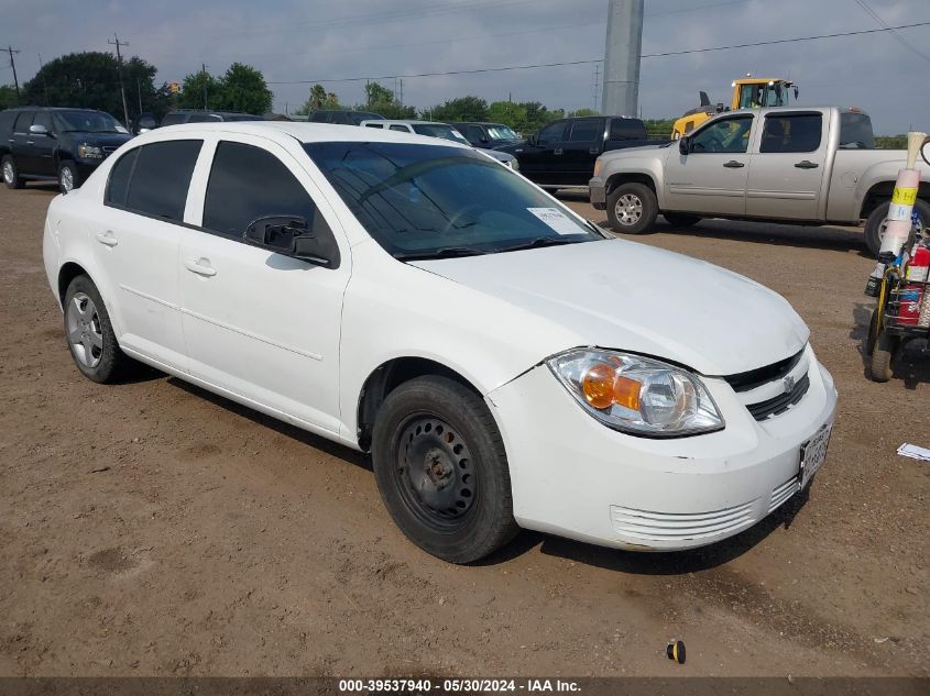 2010 Chevrolet Cobalt Lt VIN: 1G1AD5F50A7202783 Lot: 39537940