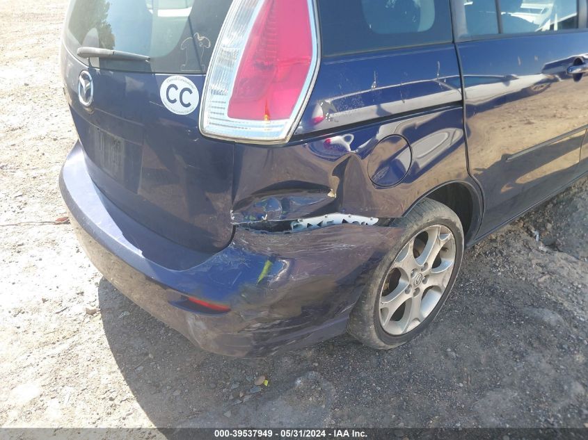 2009 Mazda Mazda5 Sport VIN: JM1CR29L290337827 Lot: 39537949