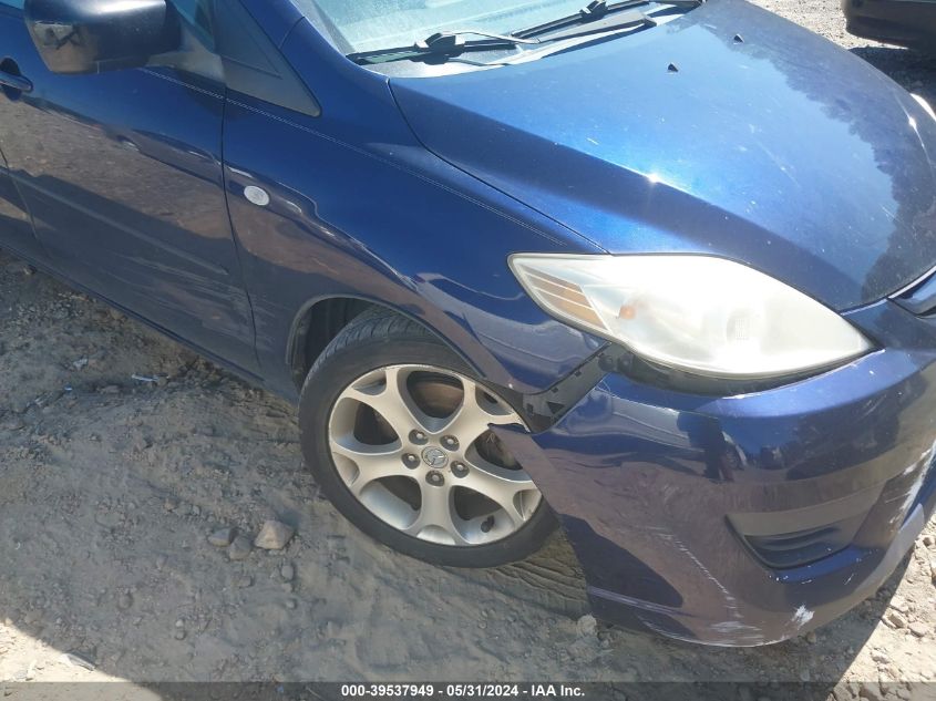 2009 Mazda Mazda5 Sport VIN: JM1CR29L290337827 Lot: 39537949