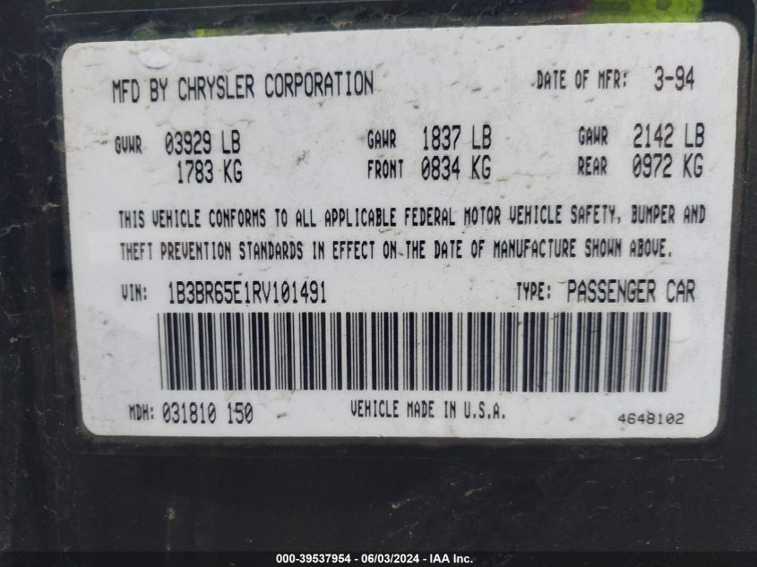 1994 Dodge Viper Rt-10 VIN: 1B3BR65E1RV101491 Lot: 39537954
