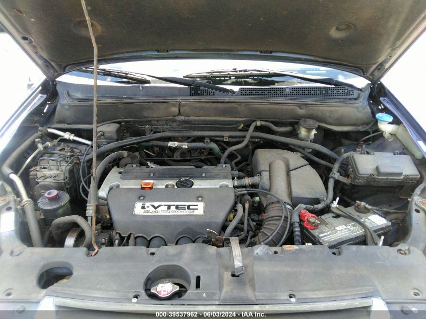 2004 Honda Cr-V Ex VIN: SHSRD78874U250401 Lot: 39537962