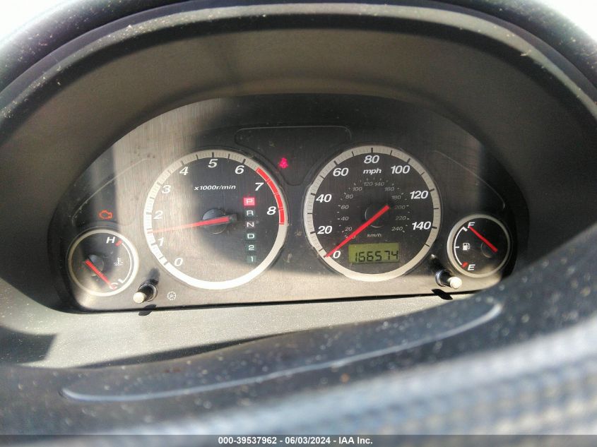 2004 Honda Cr-V Ex VIN: SHSRD78874U250401 Lot: 39537962