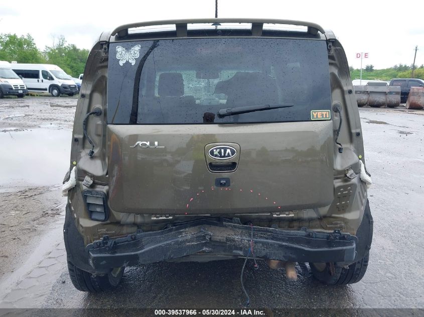 2012 Kia Soul ! VIN: KNDJT2A65C7415904 Lot: 39537966