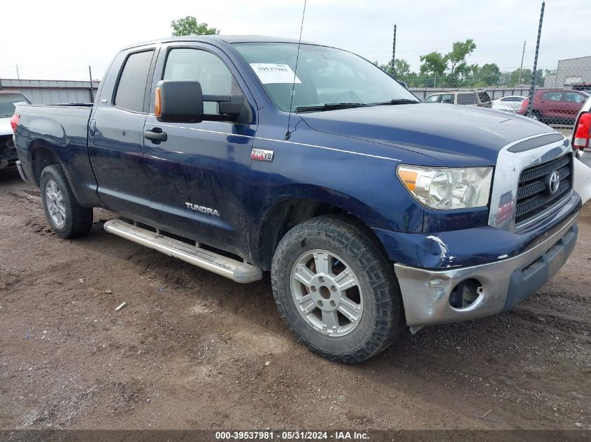 2007 Toyota Tundra Double Cab Sr5 VIN: 5TFRV54157X030475 Lot: 39537981