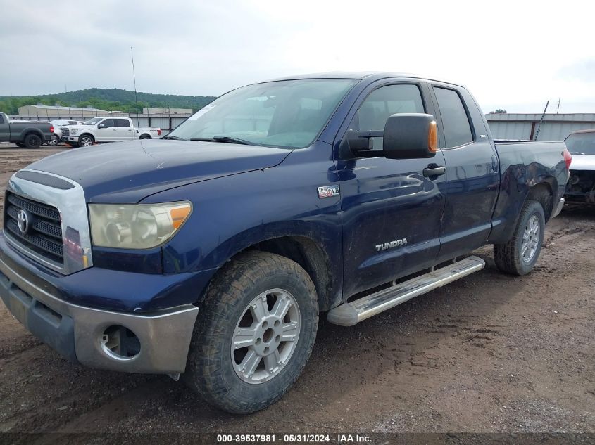 2007 Toyota Tundra Double Cab Sr5 VIN: 5TFRV54157X030475 Lot: 39537981