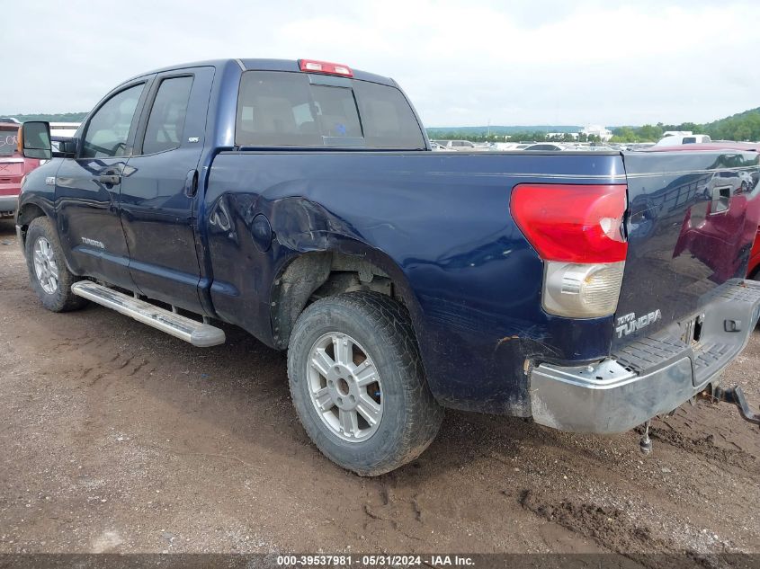 2007 Toyota Tundra Double Cab Sr5 VIN: 5TFRV54157X030475 Lot: 39537981