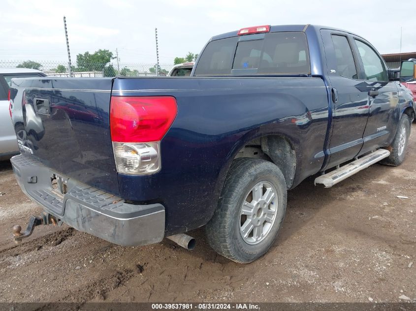 2007 Toyota Tundra Double Cab Sr5 VIN: 5TFRV54157X030475 Lot: 39537981