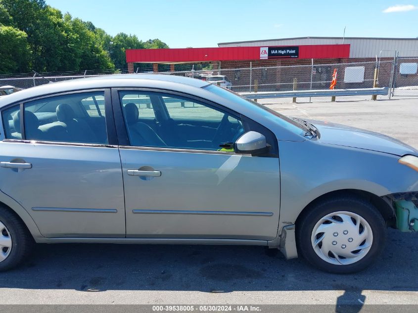 2010 Nissan Sentra 2.0/2.0S/Sr/2.0Sl VIN: 3N1AB6AP7AL607761 Lot: 39538005