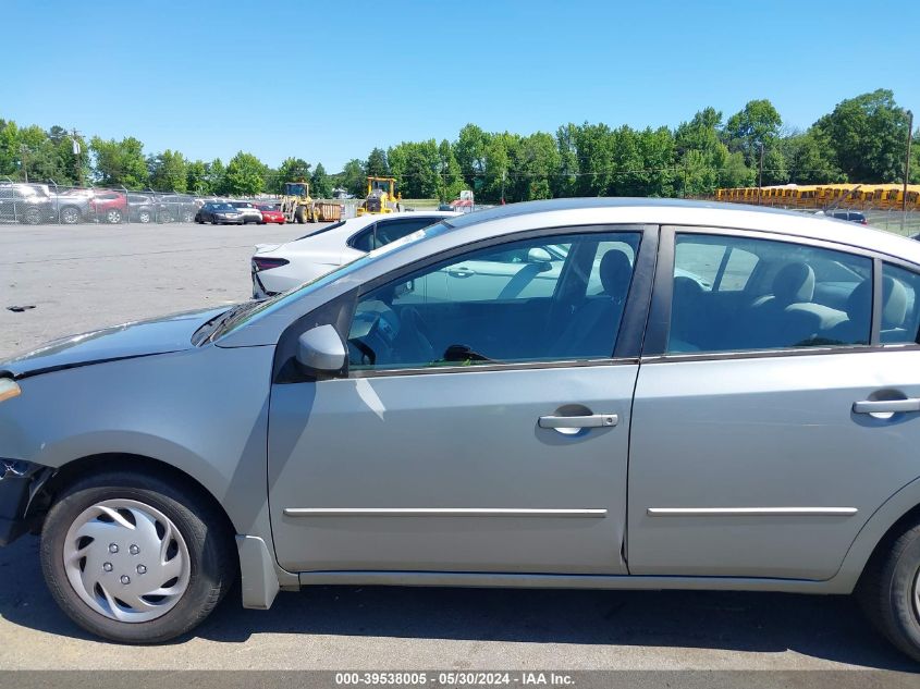 2010 Nissan Sentra 2.0/2.0S/Sr/2.0Sl VIN: 3N1AB6AP7AL607761 Lot: 39538005