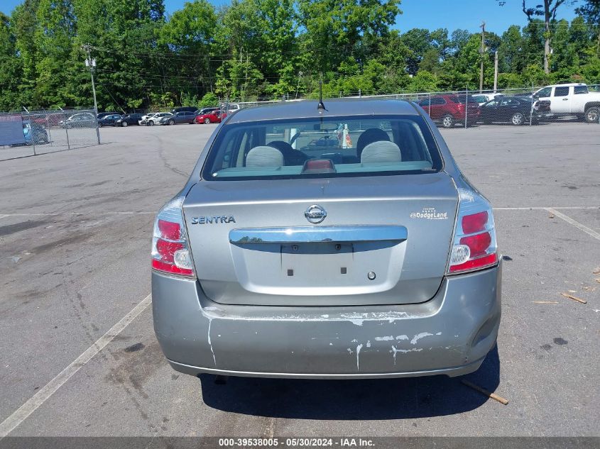 2010 Nissan Sentra 2.0/2.0S/Sr/2.0Sl VIN: 3N1AB6AP7AL607761 Lot: 39538005