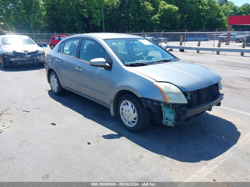 2010 Nissan Sentra 2.0/2.0S/Sr/2.0Sl VIN: 3N1AB6AP7AL607761 Lot: 39538005