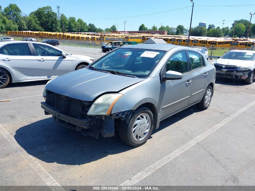 2010 Nissan Sentra 2.0/2.0S/Sr/2.0Sl VIN: 3N1AB6AP7AL607761 Lot: 39538005