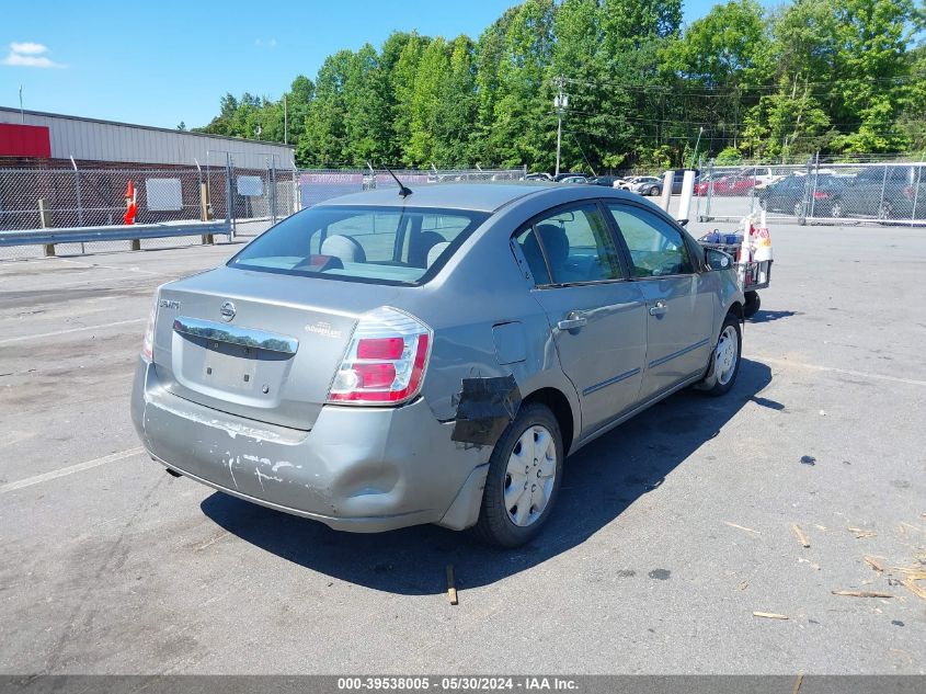 2010 Nissan Sentra 2.0/2.0S/Sr/2.0Sl VIN: 3N1AB6AP7AL607761 Lot: 39538005