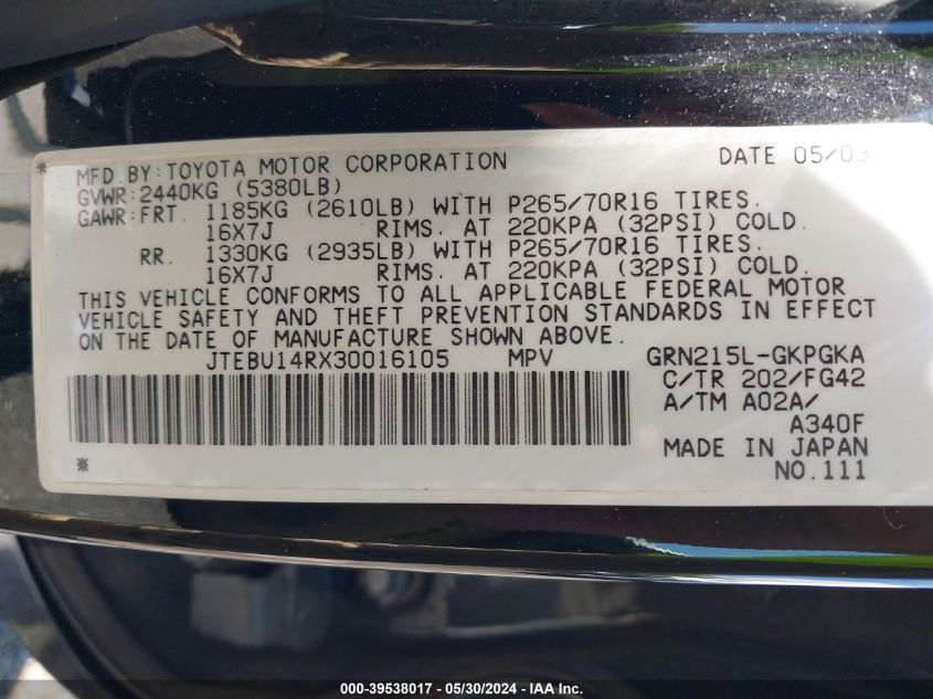 2003 Toyota 4Runner Sr5 V6 VIN: JTEBU14RX30016105 Lot: 39538017